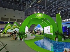 2023第四届中国国际园林绿化产业及户外动力设备博览会